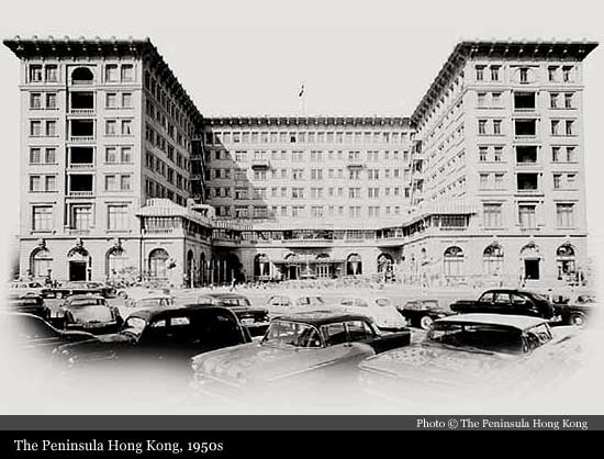 The Peninsula Hong Kong, 1950s